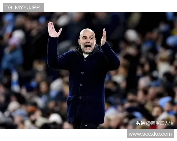 瓜迪奥拉怒斥裁判VAR失误严重影响比赛结果引发争议